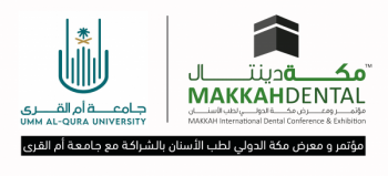 Makkah International Dental Conference & Exhibition